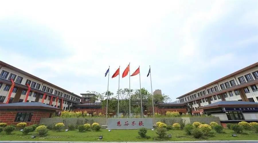 “宇宙第一大校”吉大慧谷期末区考成绩曝光！快看看到底咋样？