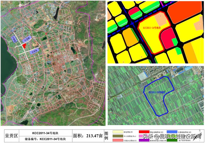 这个片区再现利好，添房又添学校