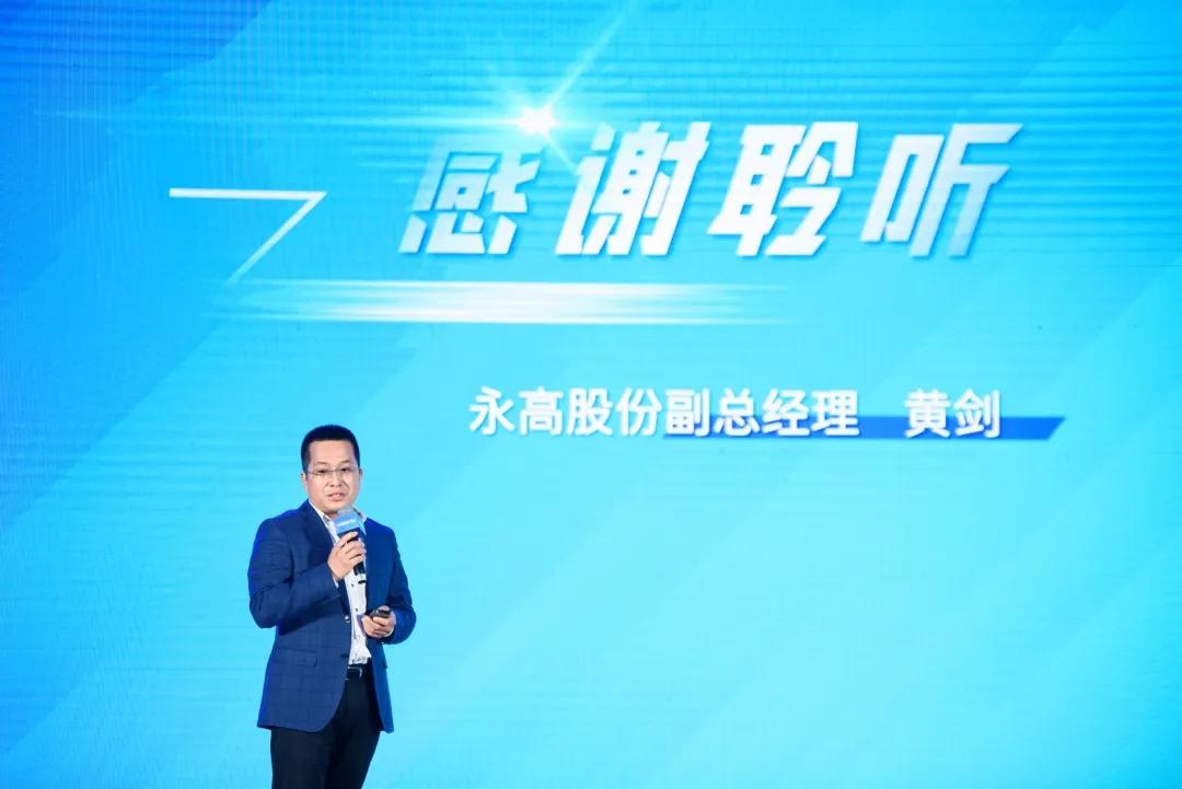 以文化之智品牌之力新品之能拥抱公元品牌3.0时代