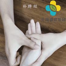 小孩学习压力大补什么好,按哪个穴位能缓解压力