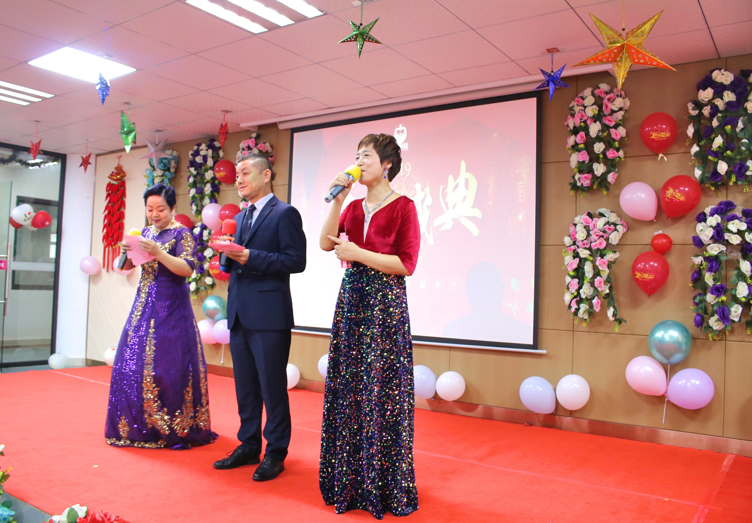 玛丽亚家政月子餐,玛丽亚家政公司官网