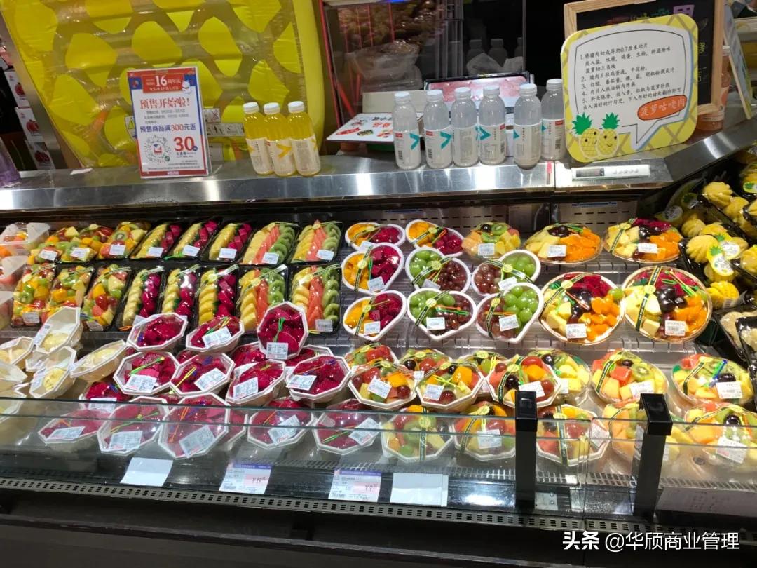 鲜切水果销售技巧,做水果生意如何挑选水果
