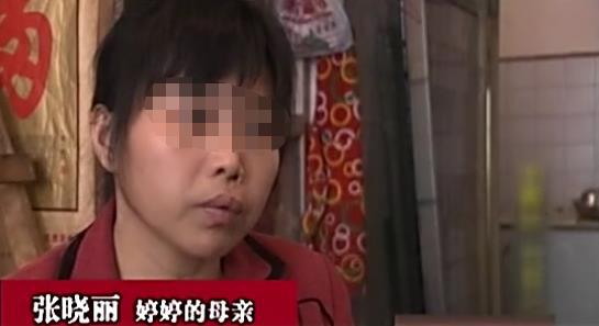 抵押房子借800万,借他人房产抵押借款构成诈骗