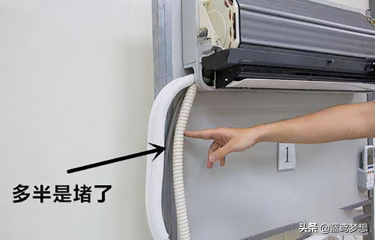 空调外机漏水是什么原因怎么解决,冬天空调制热外机漏水是什么原因