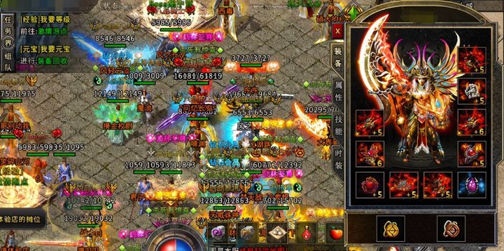 冰雪服怎么提高伤害,冰雪复古服玩法