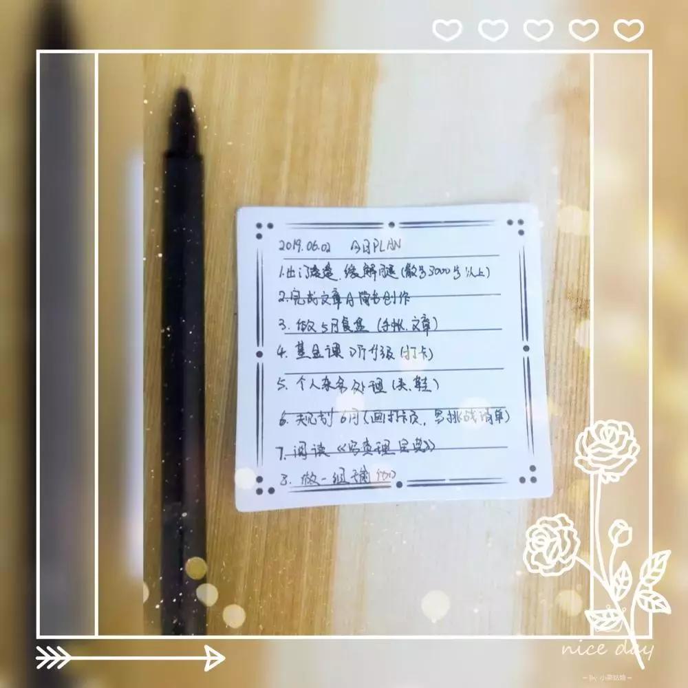 没钱没工作如何提升自己,没钱没资源但是很聪明应该做什么