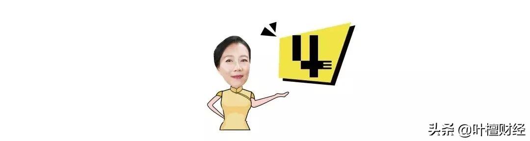 今天股市有黑天鹅吗,今日黑天鹅最新走势