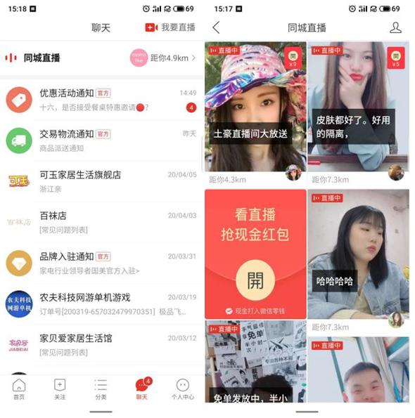 给加盟店拓展客户,加盟的店铺怎么拓展招商