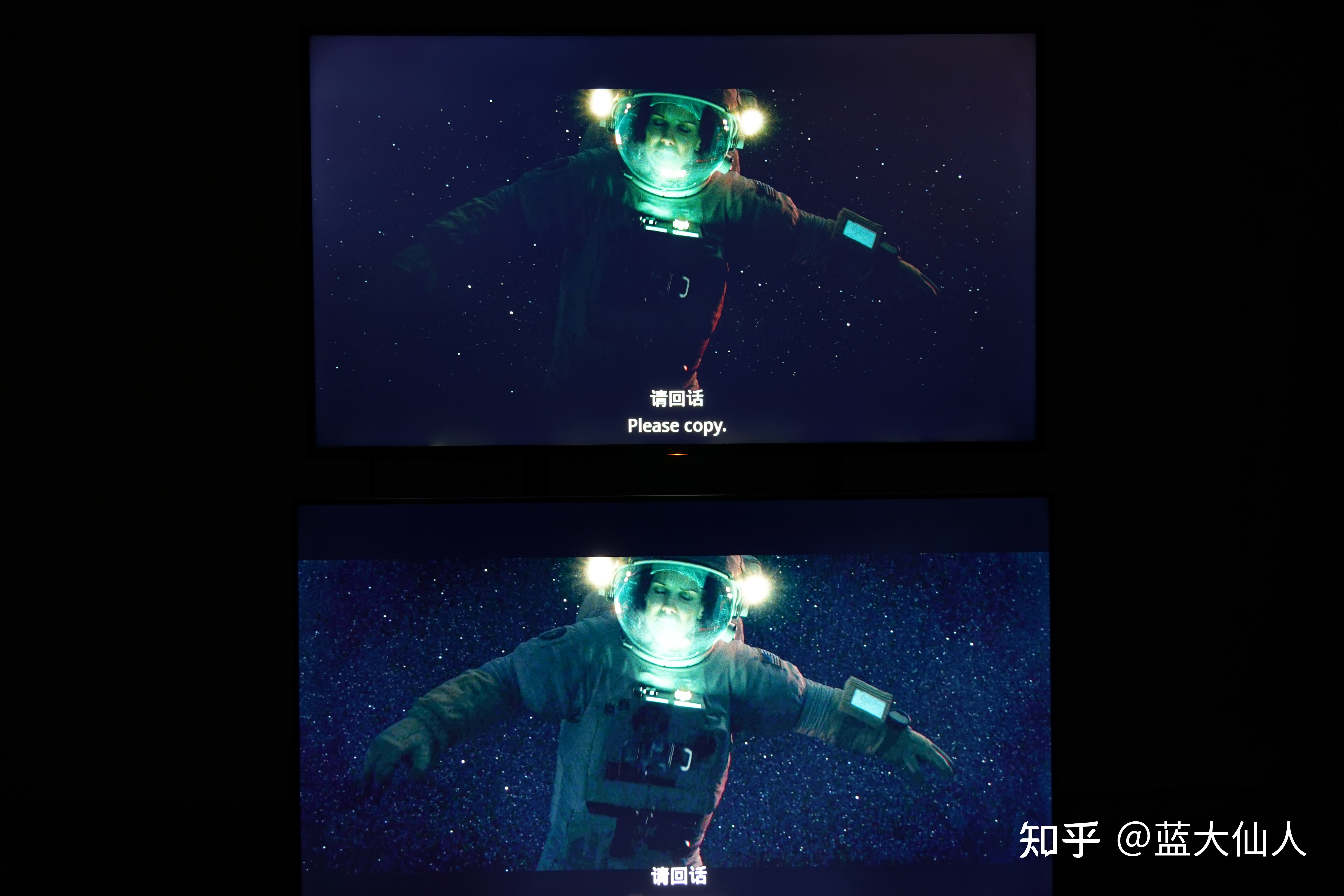 es502022款是软屏还是硬屏,tcl75f9s电视是软屏还是硬屏