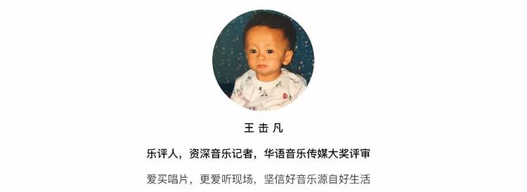 李汶翰新歌的音乐风格有哪些特点,李汶翰的转音有多厉害