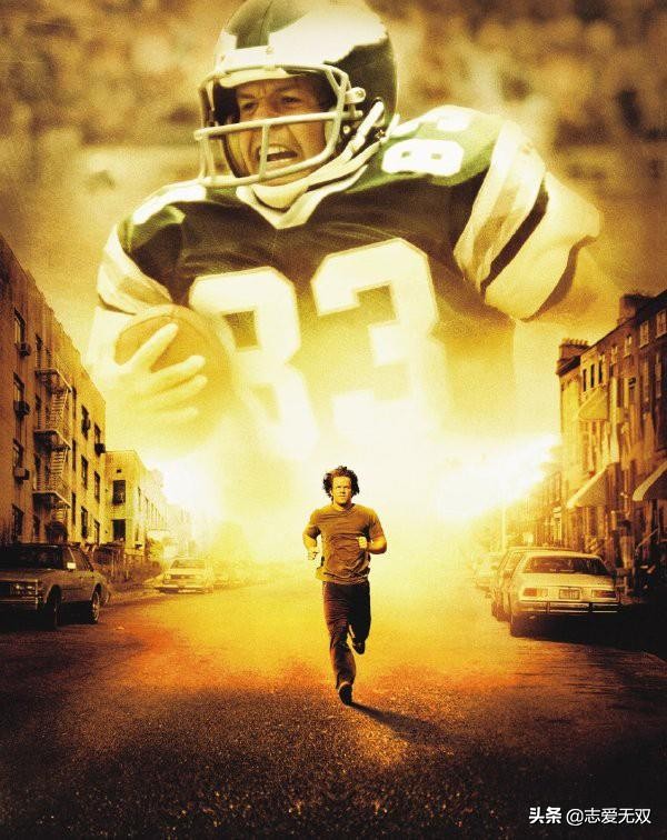最值得看的橄榄球电影,橄榄球励志黑人电影