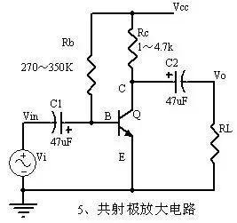 电气人必看的40本基础书籍,20个经典模拟电路及详细分析