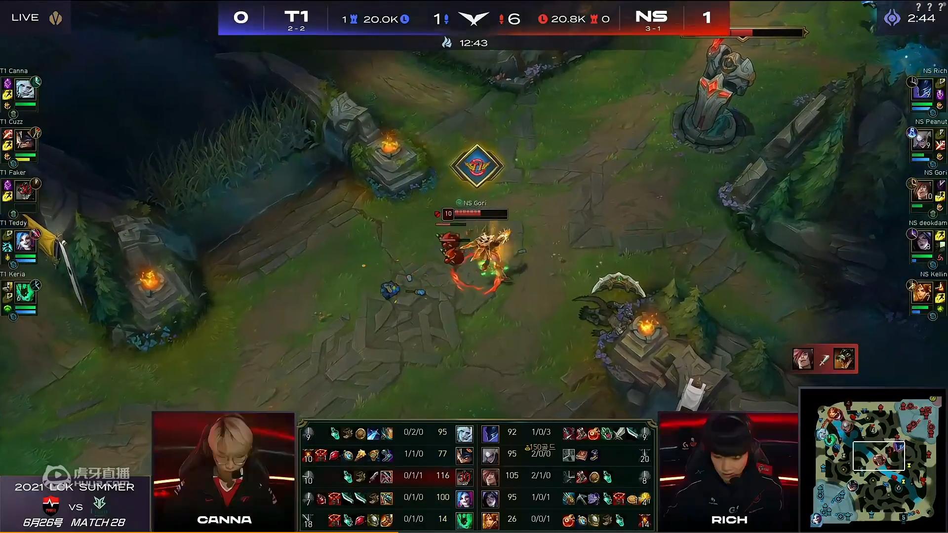 t1夺冠李哥哭了,t1李哥赛后才是亮点