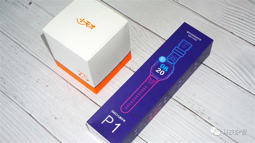 360儿童手表p1和小天才q2,360儿童手表11xvs小天才z9