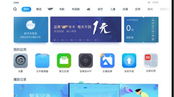 圣诞节儿童投影仪价格,圣诞节买什么投影仪