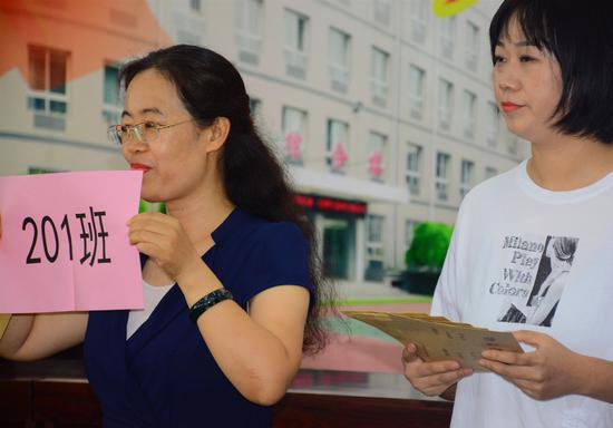 太原四十五中怎么样,太原市四十五中初一年级