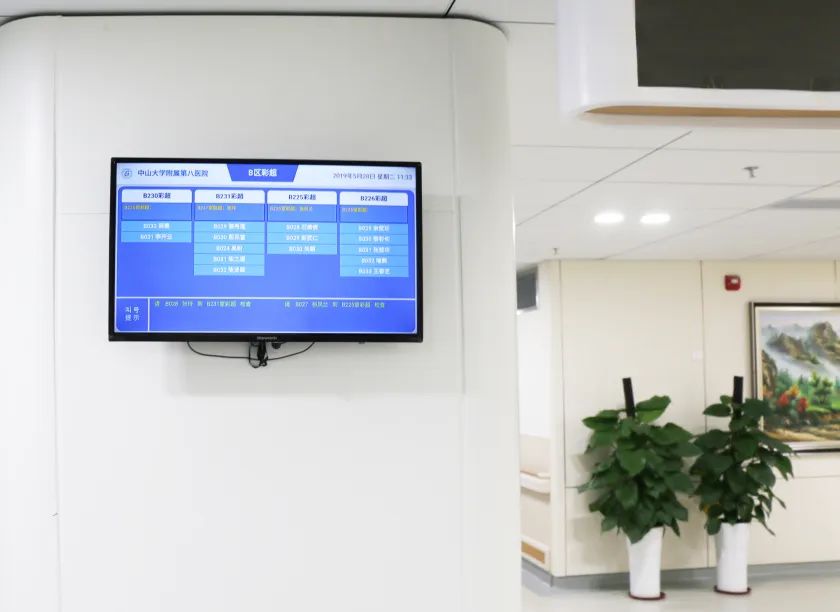 体检中心体检不用排队,体检不用预约的三甲医院