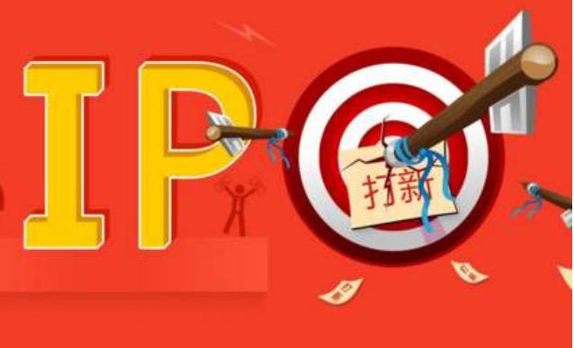 港股上市首日买新股技巧,港股打新走势详解