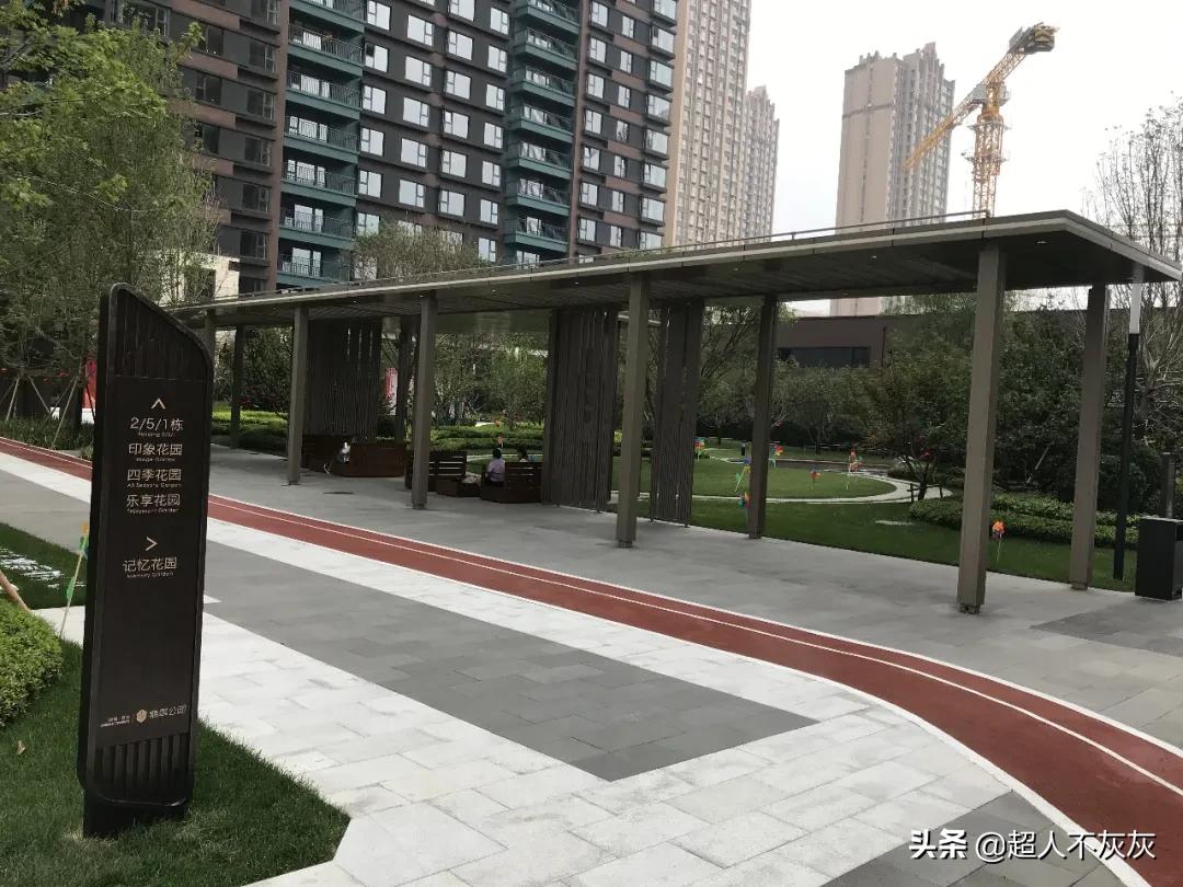 融创vs万科,融创万科绿地对比