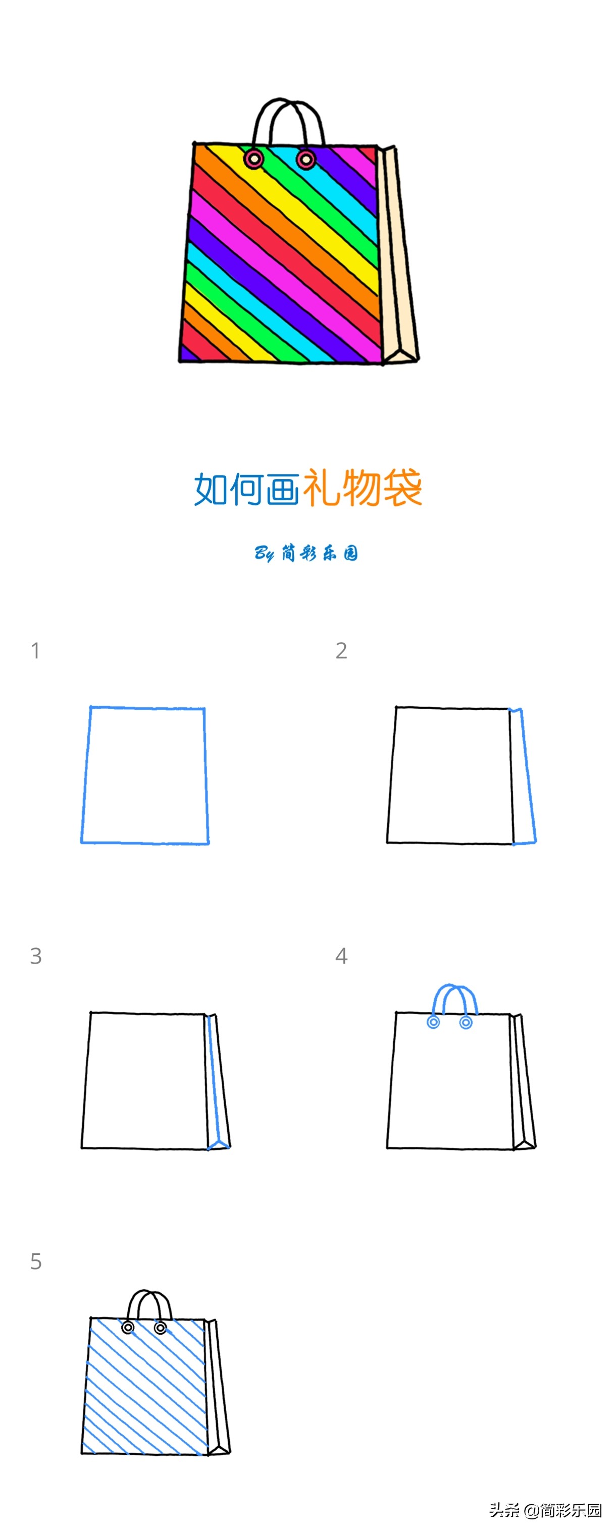 母亲节的简笔画侧身男孩,母亲节简笔画妈妈我爱你