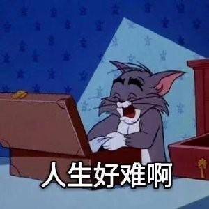 男生洗发水好用还不贵,买给男友的洗发水你真的选对了吗