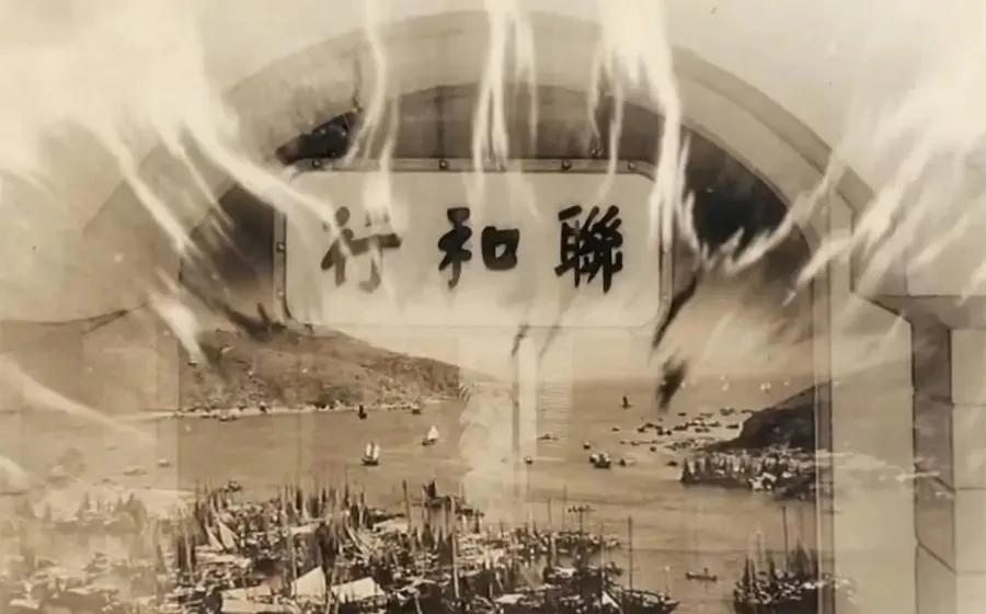 突围原型是哪个国企,突围原型企业