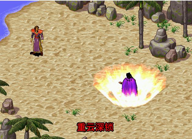 盘点最怀念的老游戏,过时的游戏浓浓的回忆