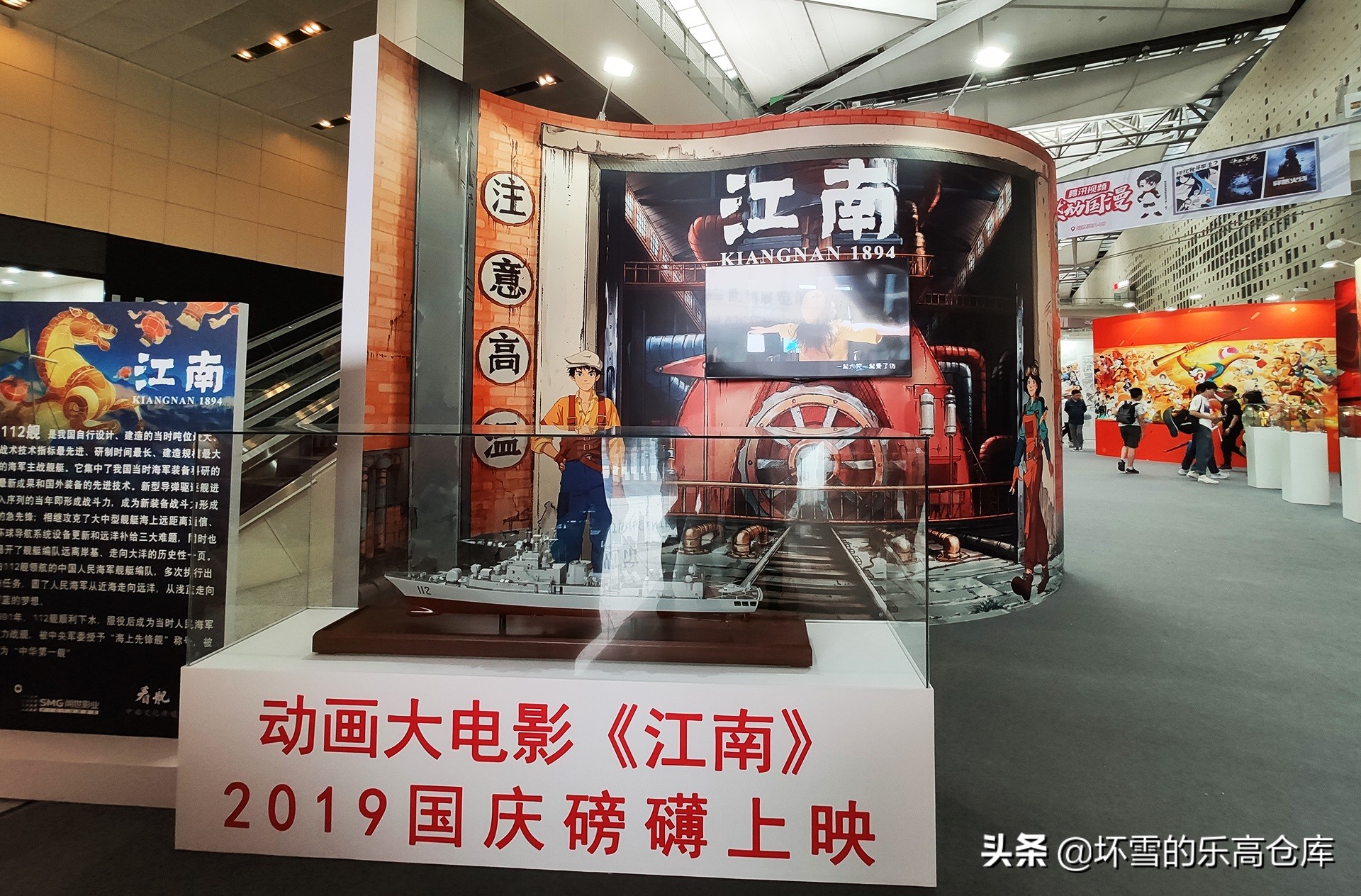 二次元展,二次元漫展玩的是什么