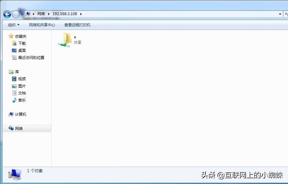 管理Windows访问凭证，快速访问局域网上的共享资源