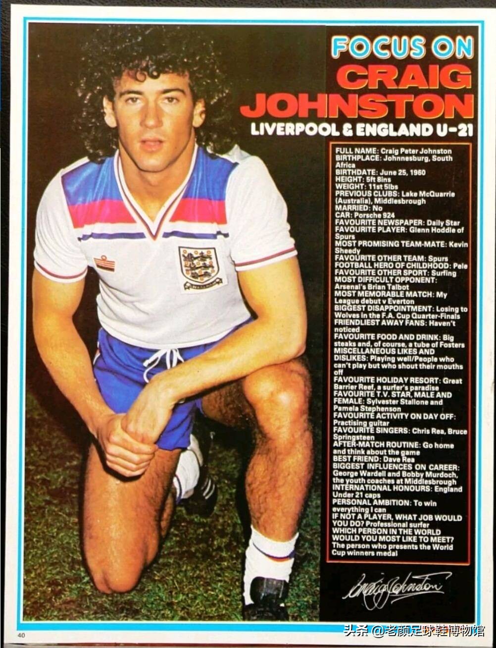 足球球鞋袋鼠皮,澳大利亚产耐克鞋