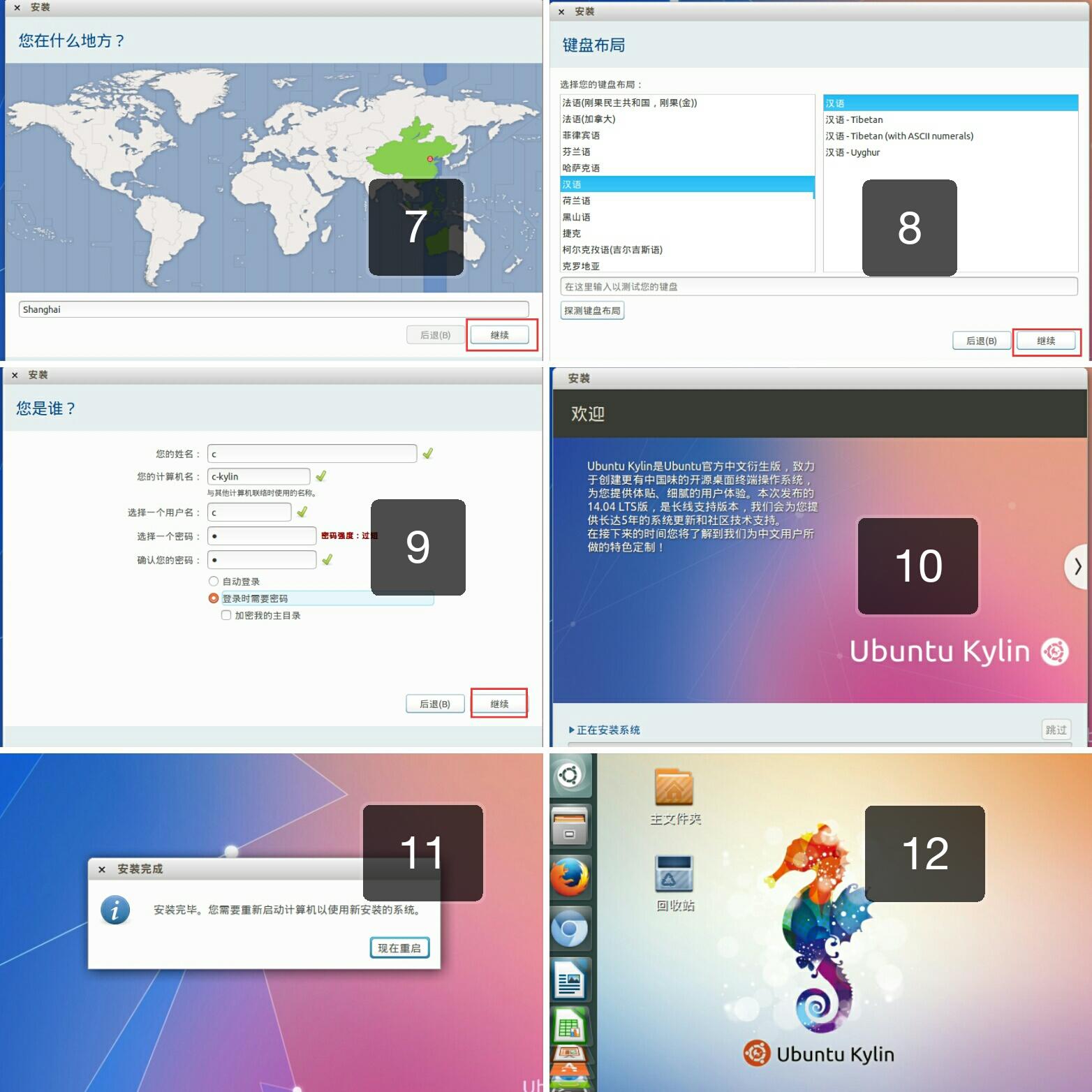 这个月不用装系统会怎样,怎么装系统才算最好用