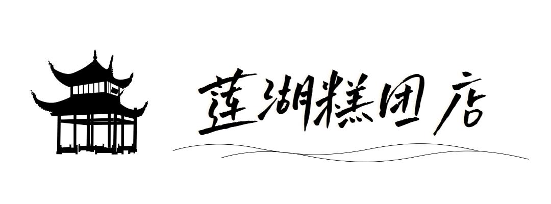 100元带你吃遍南*夫子京**庙!逛吃逛吃撑到走不动