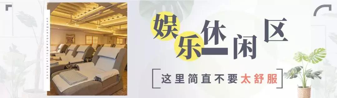 城阳高端温泉,城阳温泉体验馆