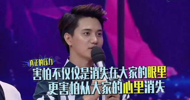 天天兄弟韩国主持人,天天向上主持小五现状