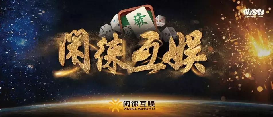 1颗游戏豆,捞金1000万一年闷声赚走6亿这家公司让腾讯都坐不住了