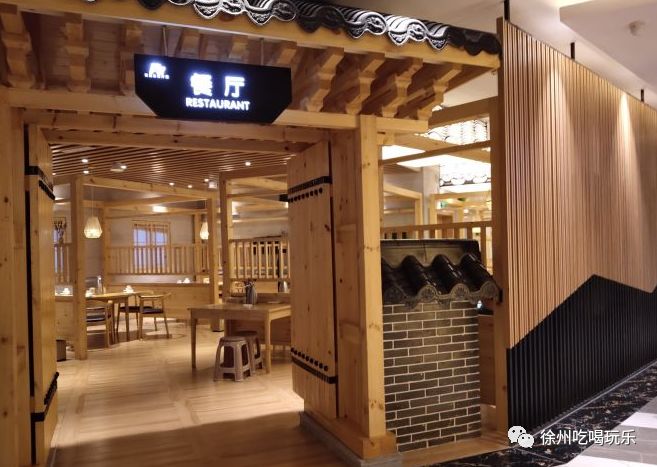 徐州最好的汗蒸生活馆,徐州阿特兰蒂斯汗蒸生活馆