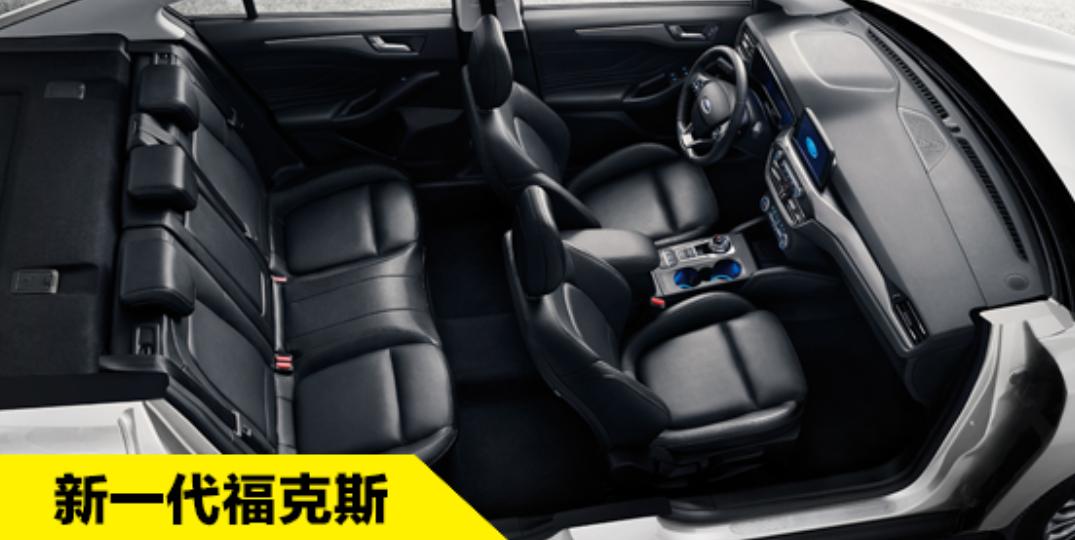 小钢炮新一代福克斯,为啥说福克斯是小钢炮