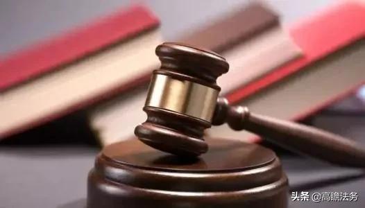 借条到期对方不肯续期,借条到期未归还受法律保护吗