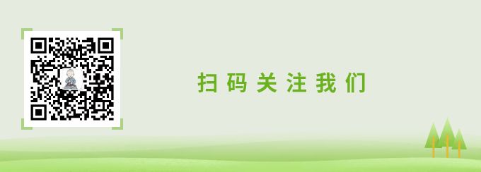 净资产收益率大于20%上市公司,净资产收益率最高的上市公司
