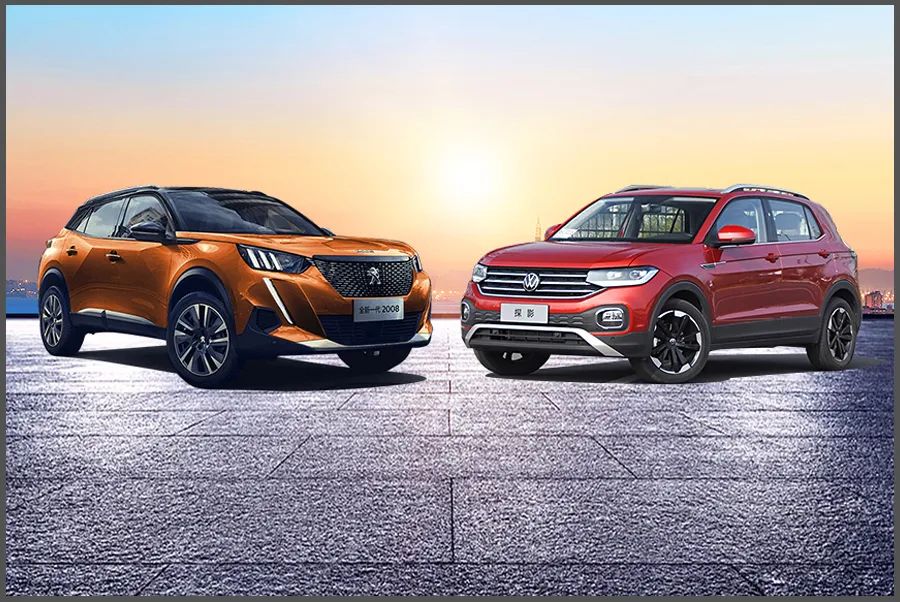 探影和标致2008哪个好,15万左右法系车买什么车好