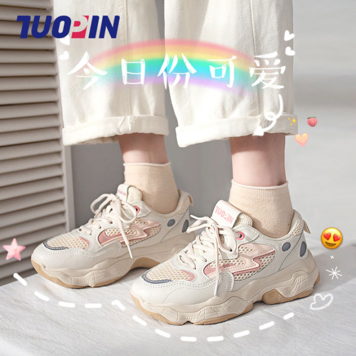 比较好看的女运动鞋,小学生运动鞋夏季网面洋气