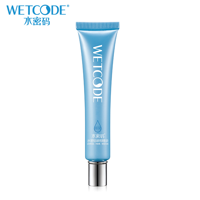 国货好用的眼霜排行榜前十名推荐,好用的国货眼霜有哪些