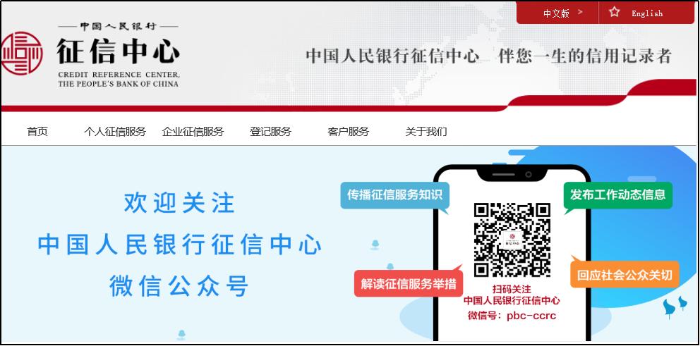 结婚防诈骗,结婚防尴尬神器