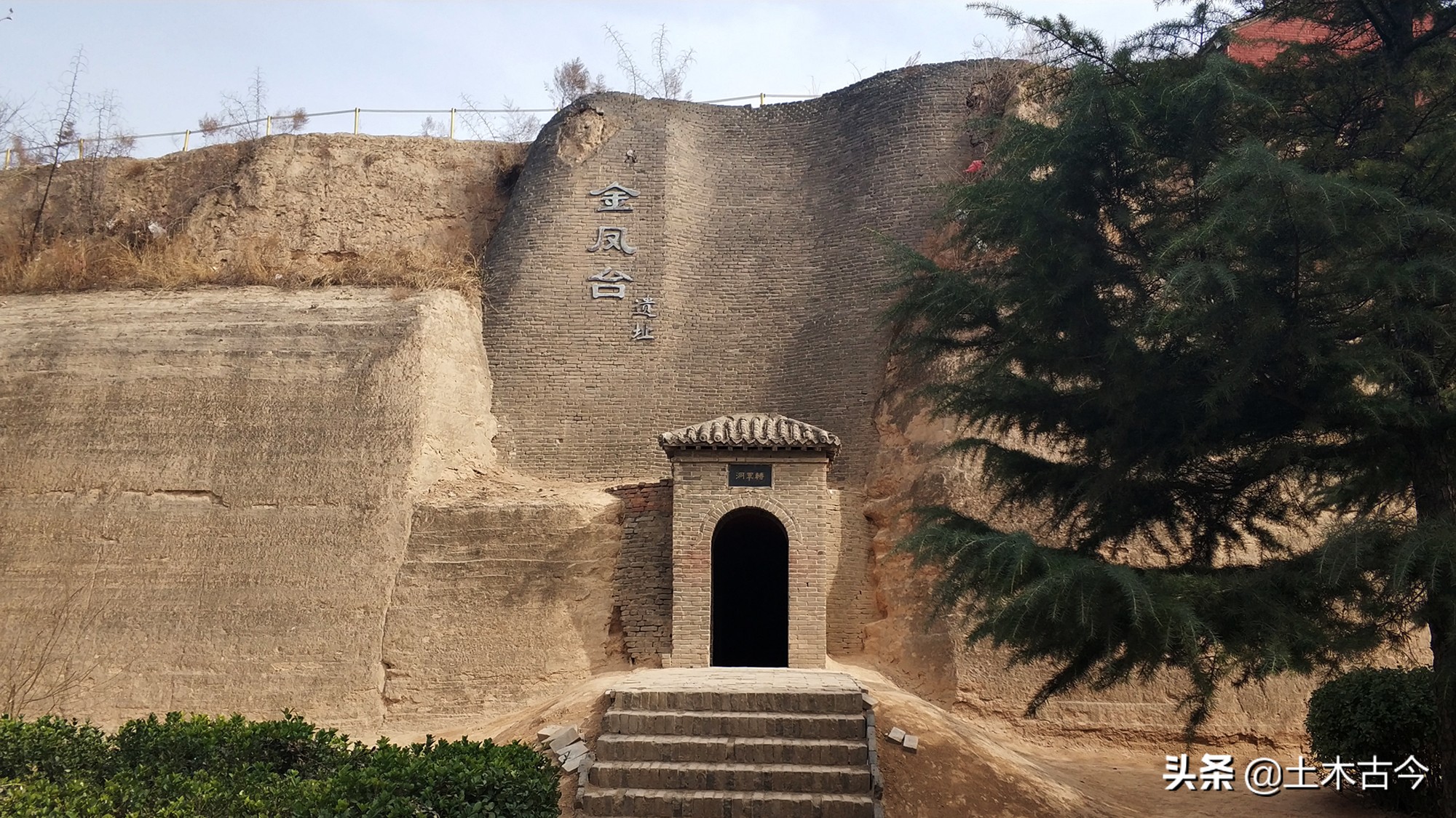 寻找迷失的邺城,还有铜雀台上那传神的“二乔”