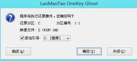 小白如何重装电脑系统教程图解,小白一键u盘重装系统详细步骤