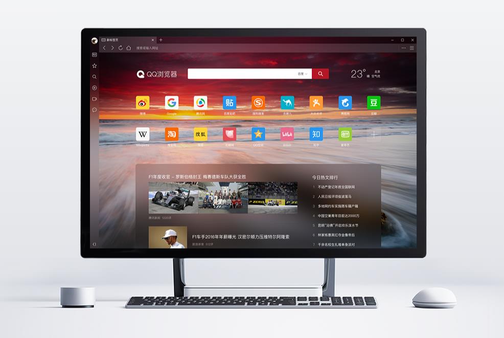 国内最受欢迎的浏览器,最受欢迎几大网站