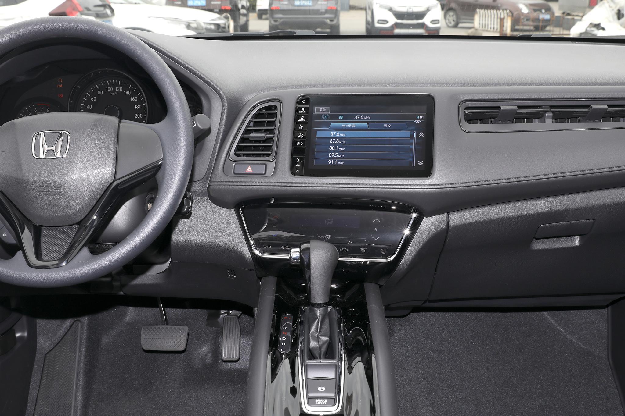 缤智电子手刹没反应,缤智电子手刹故障怎样解决