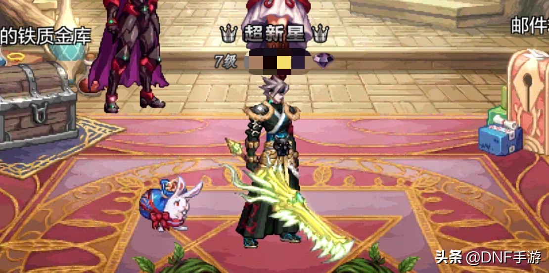 dnf手游强化不会炸吗,dnf手游继承掉武器强化等级吗