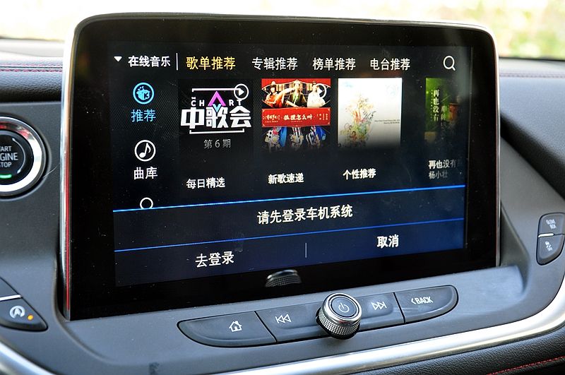 体验雪佛兰,体验雪佛兰开拓者