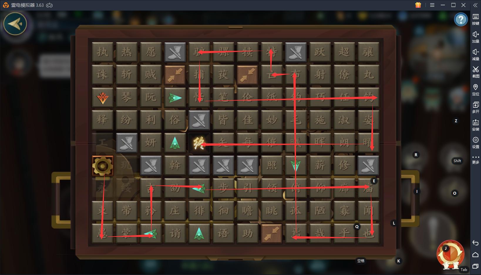 指尖江湖天策府,剑网3指尖江湖天策宠怎么获得